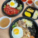 고기듬뿍대왕비빔밥 이미지