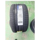 신동광택 | 익산타이어 익산신동 타이어뱅크 원광대점, 벤츠 정품 휠 미쉐린타이어 안전 교체