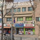 한국보청기 종로5가점 이미지