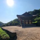 영원사 감로탱화 이미지