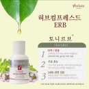 브레라인에스테틱