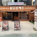 삼산중로L 이미지