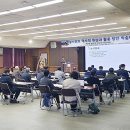 전라역사문화연구소