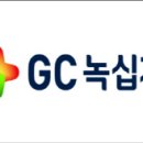 보령제약 예산공장 이미지