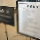 에이전시브릭스