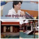 제주문화방송 주식회사 | 이동건 제주 카페 &#39;오아시스 80&#39; – 애월에서 만나는 감성 힐링 명소