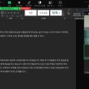 디지털 컴퓨터 기초반 이미지