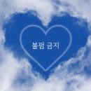 (주)개원산업 이미지