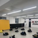 투혼길라잡이 인성교육관 이미지