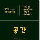 행복한우리집정리수납 네이버블로그