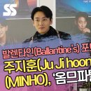 발렌타인호텔(BALLANTINE) 이미지