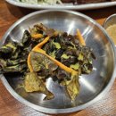 하와이장 이미지