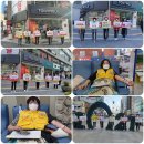 재송1동-19 이미지