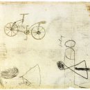 코덱스자전거 이미지