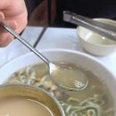 배나무칼국수