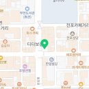 나는꽃 - 제주시 서광로13길 24 | 부산 꽃길 방탈출 <오늘 나는> 후기