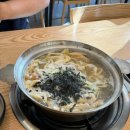 (주)로지스마일 이미지