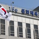 현대공조 앞 이미지