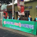 중부신용협동조합 이미지