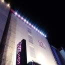 호텔야자 대구서부정류장점 이미지