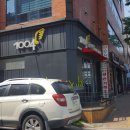 별하우스 호스텔 이미지