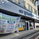 글라스타송탄점 이미지