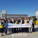 월성동행정복지센터 이미지
