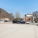 이마트24 나인블럭 서종점