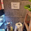 오보니 | 건강한 나물 보쌈과 맛있는 반찬 덕에 오보쌈에 완전 반하고 왔어요