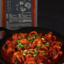 새댁쭈꾸미 이미지