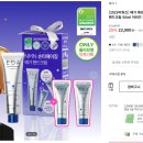 헤이지핸드 이미지