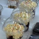 밍글베이커리 이미지