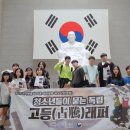 도봉청소년누리터위드 이미지