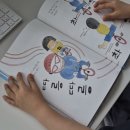 신우자판기