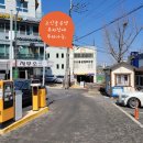 앞산고산골 유아숲체험원 이미지