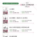 문예유통 이미지