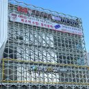 유창학원 이미지