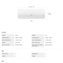 한결냉난방시스템에어컨 이미지