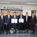 건강한재단 서울시티