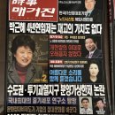 시그니아독일보청기인천점 이미지
