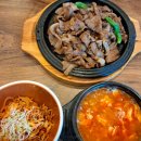 파주불백 이미지