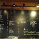 츄남