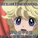 수월지 이미지