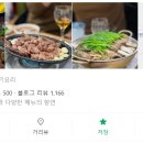 라스트치과의원 이미지