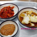 전라도국밥 이미지