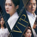 춘천유가네닭갈비 이미지