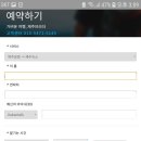 금성민박펜션 이미지