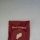 틴휘슬 | Red Ginger 같이 마셔요~^^