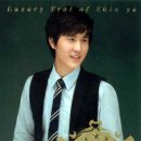 신유 카카오 검색결과