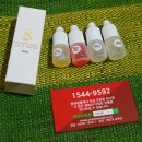 원타임전자담배 | 전자담배 액상 완성형 구입하는곳 원타임 후기